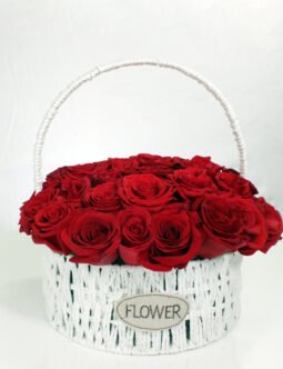 Royal Red Rose Basket